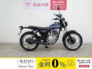 【中古】 スズキ グラストラッカー ビッグボーイ