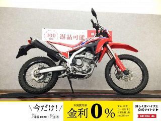 【中古】 ホンダ CRF250L