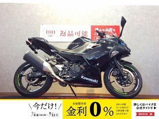 【中古】 カワサキ ニンジャ 400