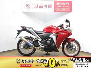 【中古】 ホンダ CBR250R (MC17/19)