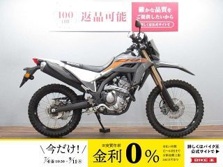 【中古】 ホンダ CRF250L