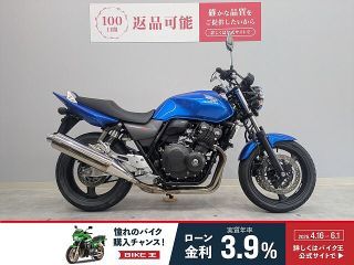 【中古】 ホンダ CB400スーパーフォア