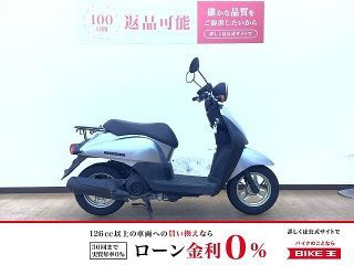 【中古】 ホンダ トゥデイ