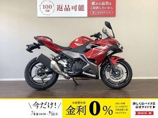 【中古】 カワサキ ニンジャ 250
