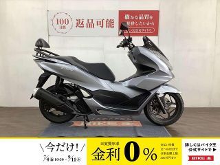【中古】 ホンダ PCX125