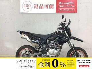 【中古】 カワサキ Dトラッカー125