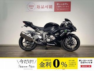 【中古】 カワサキ ZX-6R