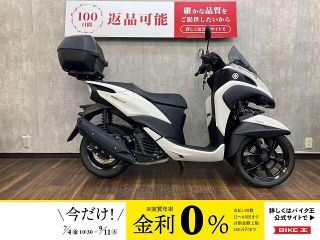 【中古】 ヤマハ トリシティ