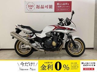 【中古】 ホンダ CB1300スーパーボルドール