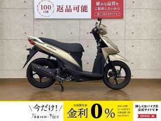 【中古】 スズキ アドレス110