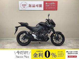 【中古】 ヤマハ MT-03 (-2013)