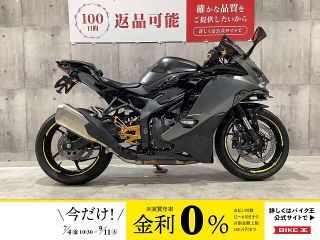 【中古】 カワサキ ZX-25R