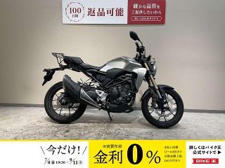 【中古】 ホンダ CB250R