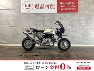 【中古】 ホンダ モンキー