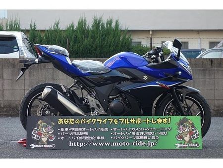 スズキ GSX250R さらに、今月のご契約特典としてセラミックコート施工をサービスで実施させていただきます!! 1