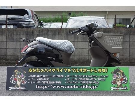 スズキ レッツバスケット 50ccスクータークラストップレベルの軽量ボディ。燃費性能に優れたSEPエンジンを搭載! 1