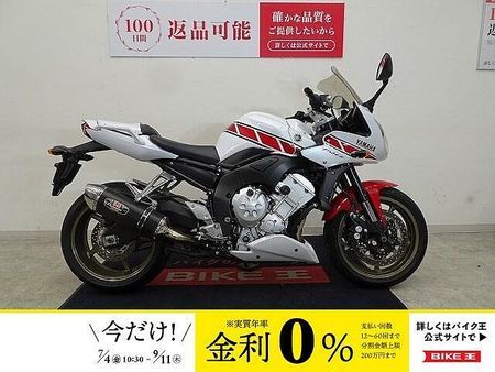 ヤマハ FZ1フェザー FZ1 FAZER グラフィックストロボカラーキット ヨシムラマフラー エンジンスライダー 1