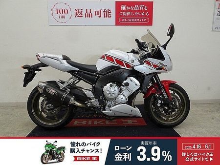 ヤマハ FZ1フェザー FZ1 FAZER グラフィックストロボカラーキット ヨシムラマフラー エンジンスライダー 1