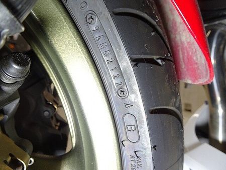 ヤマハ FZ1フェザー FZ1 FAZER グラフィックストロボカラーキット ヨシムラマフラー エンジンスライダー 15