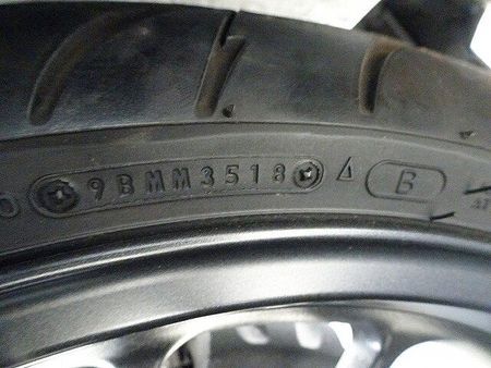 ホンダ CBR650F CBR650F モリワキマフラー ATLASナビ リアボックス 26