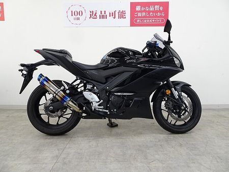ヤマハ YZF-R3 【前後タイヤ交換サービス】YZF-R3 2021年モデル アルミレバー マルチバー 5