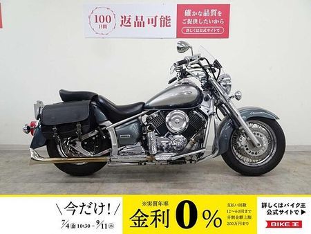 ヤマハ ドラッグスター1100 Drag Star Classic 1100 エンジンガード サドルバック 1