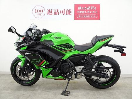 カワサキ ニンジャ 650 Ninja 650 2024年モデル 33