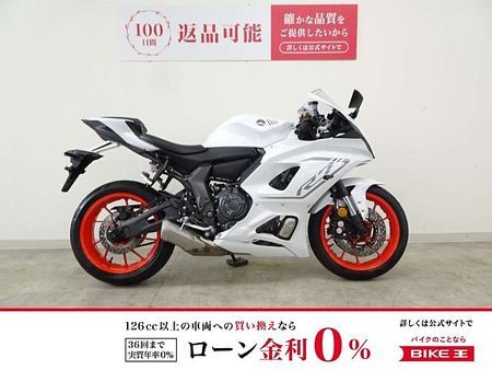 ヤマハ YZF-R7 【マル得車両】YZF-R7 2023年モデル フルノーマル 1