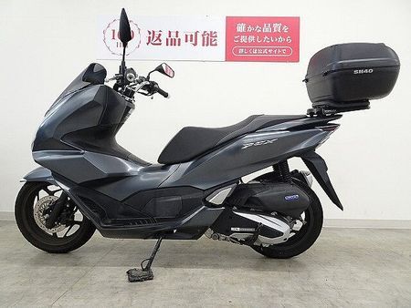 ホンダ PCX125 【マル得車両】PCX 2021年モデル TOPケース装備 3