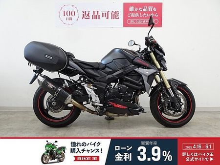 スズキ GSR750 GSR750 ABS 政府承認マフラー カーボンパーツ サイドバック 1