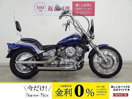 ヤマハ ドラッグスター400 Drag Star 400 エイプハンドル スラッシュカットマフラー!! 1