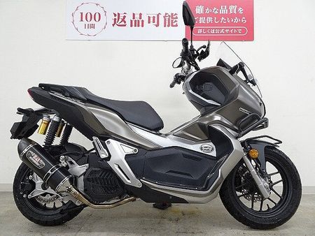 ホンダ ADV150 ADV150 2020年モデル クラッシュバー ヨシムラフルエキマフラー 7