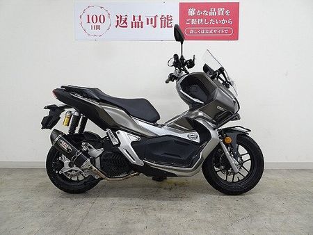 ホンダ ADV150 ADV150 2020年モデル クラッシュバー ヨシムラフルエキマフラー 8