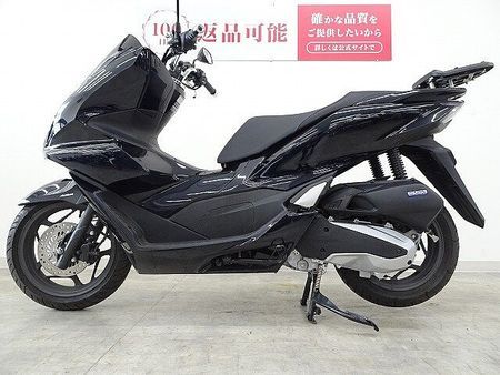 ホンダ PCX125 【マル得車両】PCX 2023年モデル !! 4