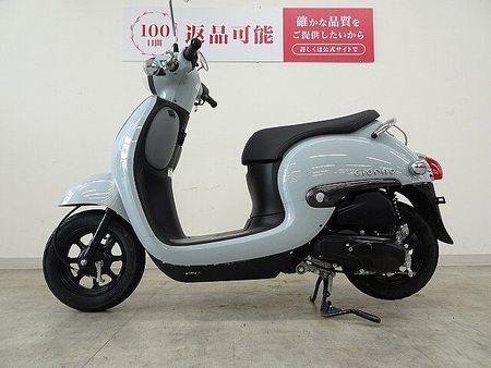 ホンダ ジョルノ Giorno 2018年モデル フルノーマル 33
