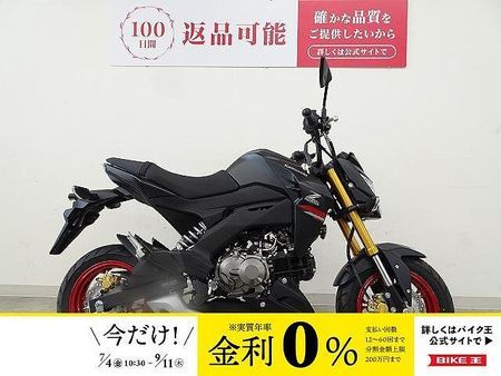 カワサキ Z125 プロ Z125 PRO 2021年モデル 1