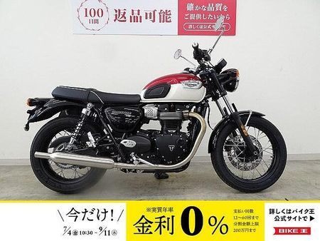 トライアンフ BONNEVILLE T100 【マル得車両】Bonneville T100 2023年モデル サイドバック 1