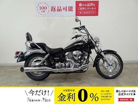ヤマハ ドラッグスター 250 Drag Star 250 バックレスト グラブバー 1