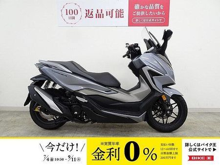 ホンダ フォルツァ(MF06) FORZA 2021年モデル!! 1