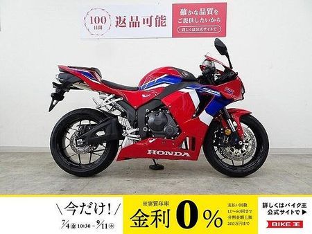 ホンダ CBR600RR CBR600RR ABS 2021年モデル 1