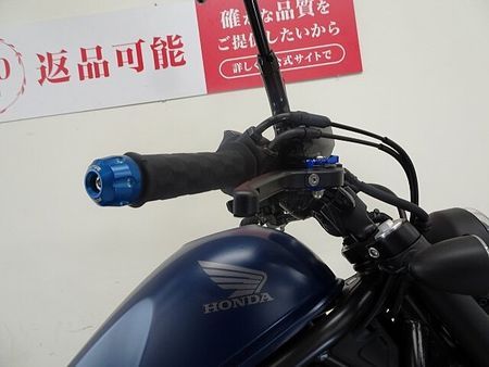 ホンダ レブル 250 REBEL 250 アルミレバー バーエンド 18