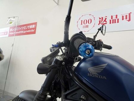 ホンダ レブル 250 REBEL 250 アルミレバー バーエンド 38