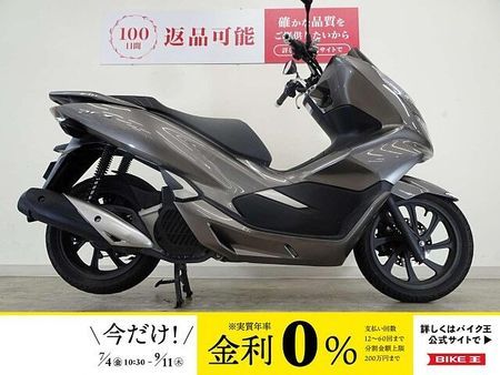 ホンダ PCX125 PCX 2018年モデル 1