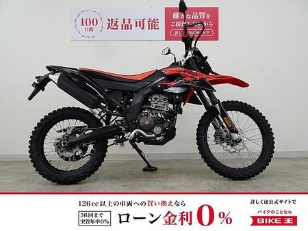 アプリリア RX125 RX125 2018年モデル ZETAナックルガード 1