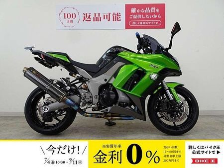 カワサキ ニンジャ 1000 (Z1000SX) NINJA 1000 東南アジア仕様 オーリンズサス 1
