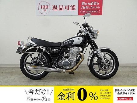ヤマハ SR400 SR400 Final Edition PRUNUSサイレンサー SP忠男エキパイ ワイズ 1