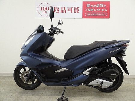 ホンダ PCX125 PCX 2020年モデル 製 エンデュランス製グリップヒーター 33