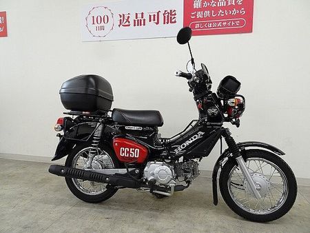 ホンダ クロスカブ50 CROSS CUB 50 くまモン バージョン 2023年モデル ナックルガード ベトナム 4