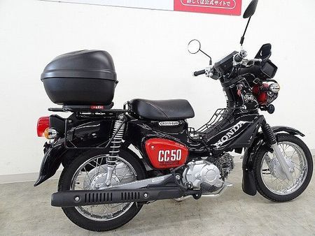 ホンダ クロスカブ50 CROSS CUB 50 くまモン バージョン 2023年モデル ナックルガード ベトナム 5