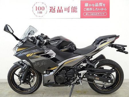 カワサキ ニンジャ 400 Ninja 400 E/Gスライダー マルチバー 3
